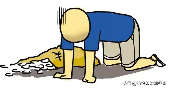 江浙纺织厂：经编和圆机开工降至5-6成，提前放假回家过年的节奏