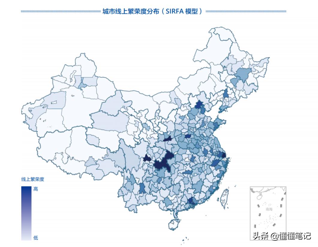 从城市到山野创意视频,从城市到县城二维码会变吗