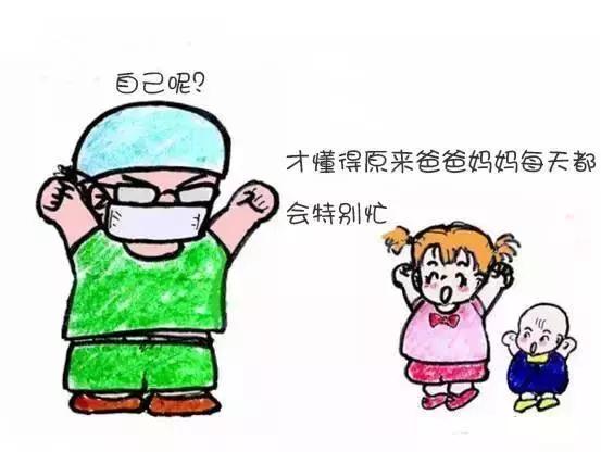 记录平凡中的伟大——邯郸市骨科医院骨四科80后医生李凯