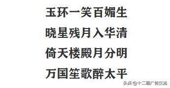 喜茶入驻文案短句怎么写,喜茶文案短句干净治愈