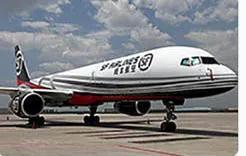 雅江松茸9月份还有卖吗,雅江松茸怎么购买