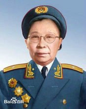 陕西各村李氏家谱,中华姓氏李氏