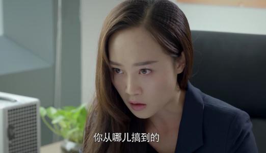 赵薇虎妈猫爸片段大结局,虎妈猫爸赵薇打渣男是哪一集