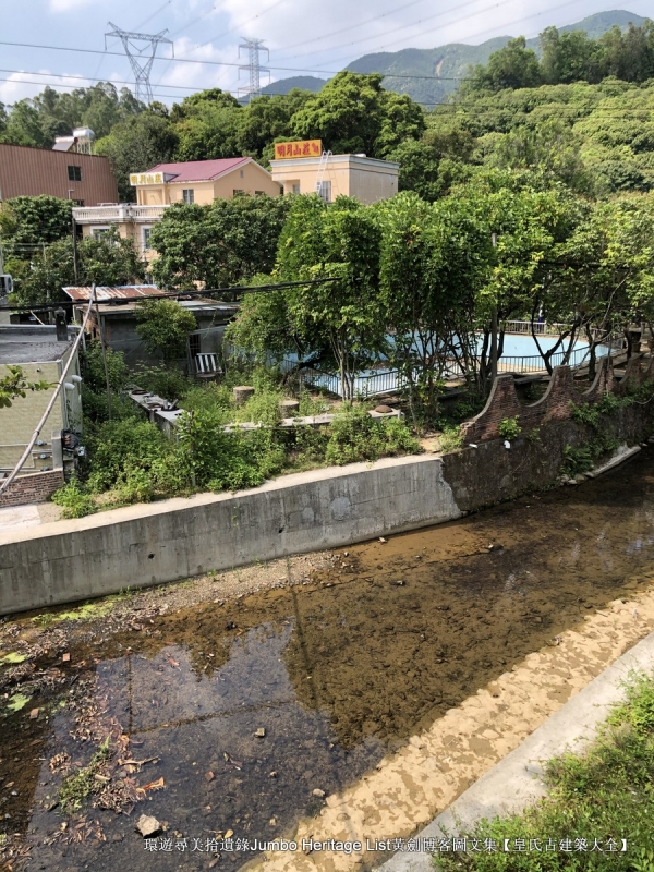 第1632回：金龟村被时光眷顾，坪头岭让田心山围
