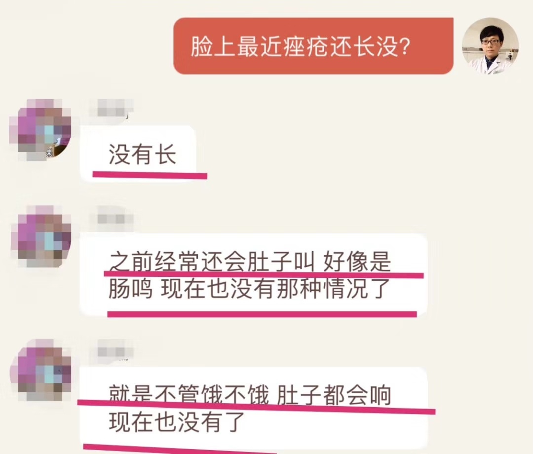 胃食管反流怎么治疗该服用什么药,胃反复发作吃药怎么吃法