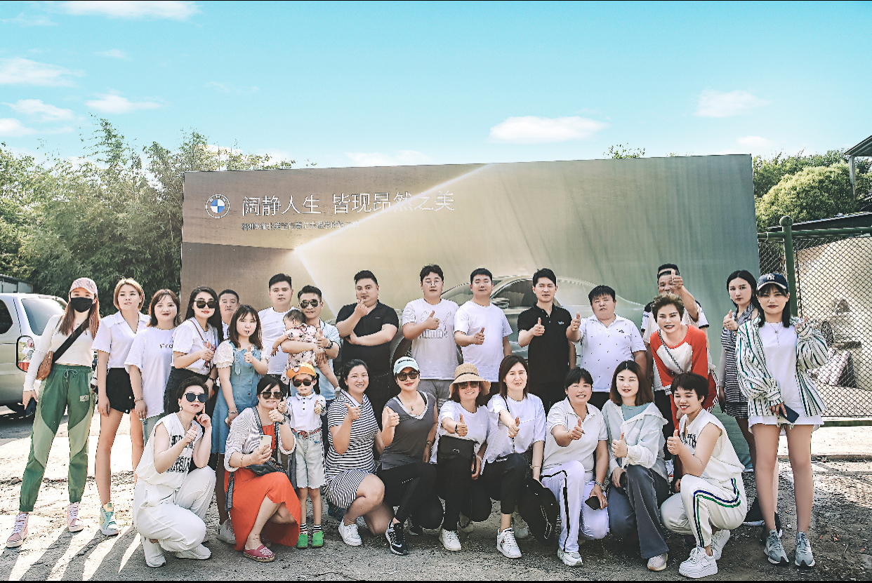 淮北美宝行高尔夫温泉体验之旅圆满落幕