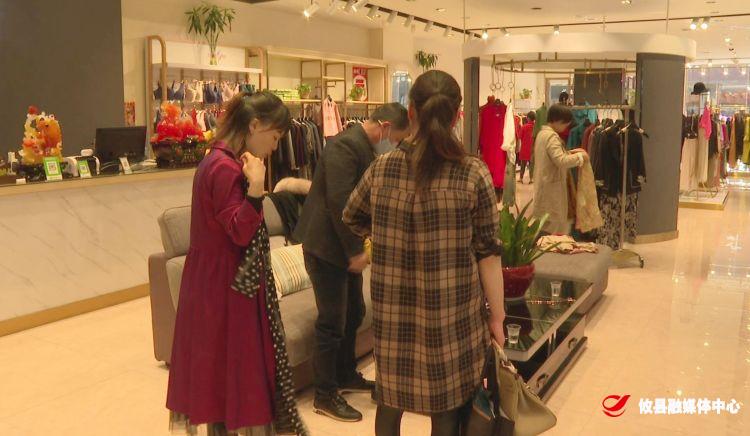 您的电子消费券已到账(二):和包支付接入中 有效繁荣当地市场