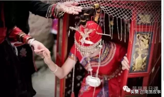 娼睍鐗规湁灏戞暟姘戞棌,娼睍灏戞暟姘戞棌鏂囧寲