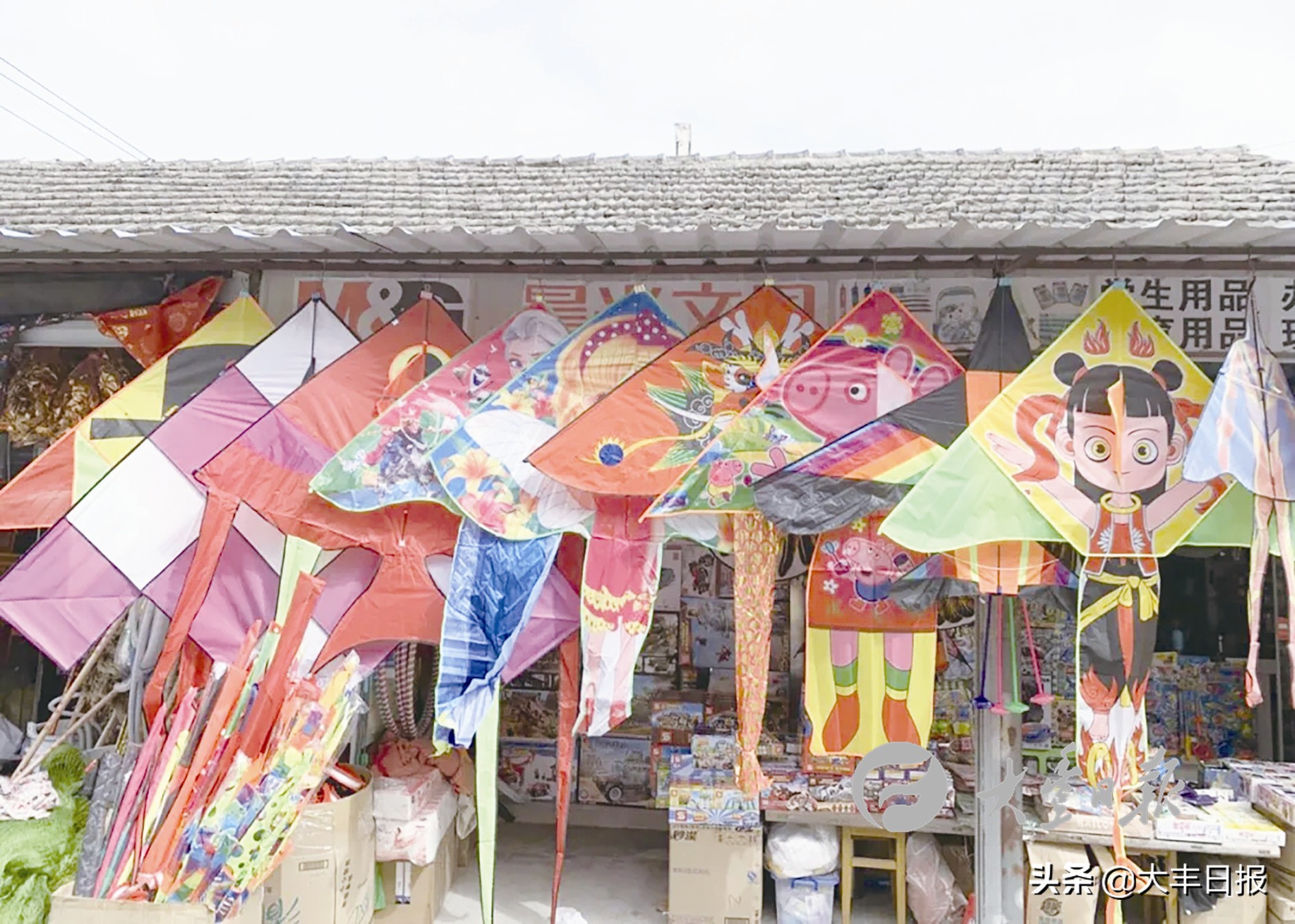 《家乡书》和平街口述历史系列：服装厂和酱货店纵然千辛万苦，日子总要有滋有味