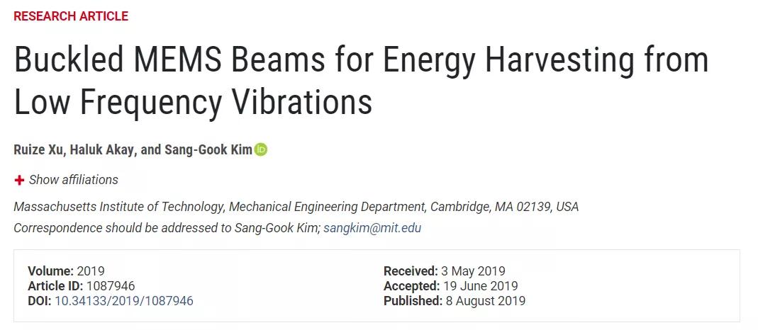 王中林院士央视纪录片,王中林science