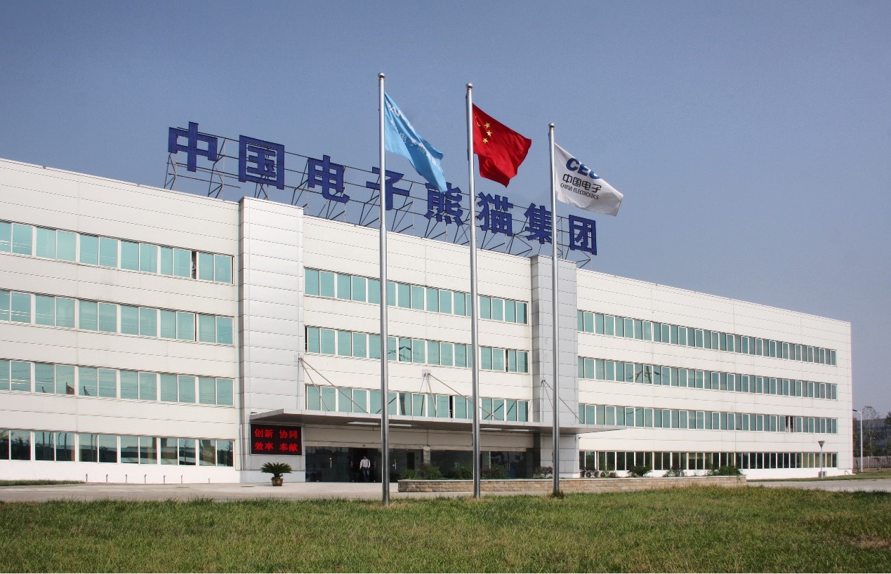 决策失误损失5000万怎么处理,决策失误资金损失浪费定性依据