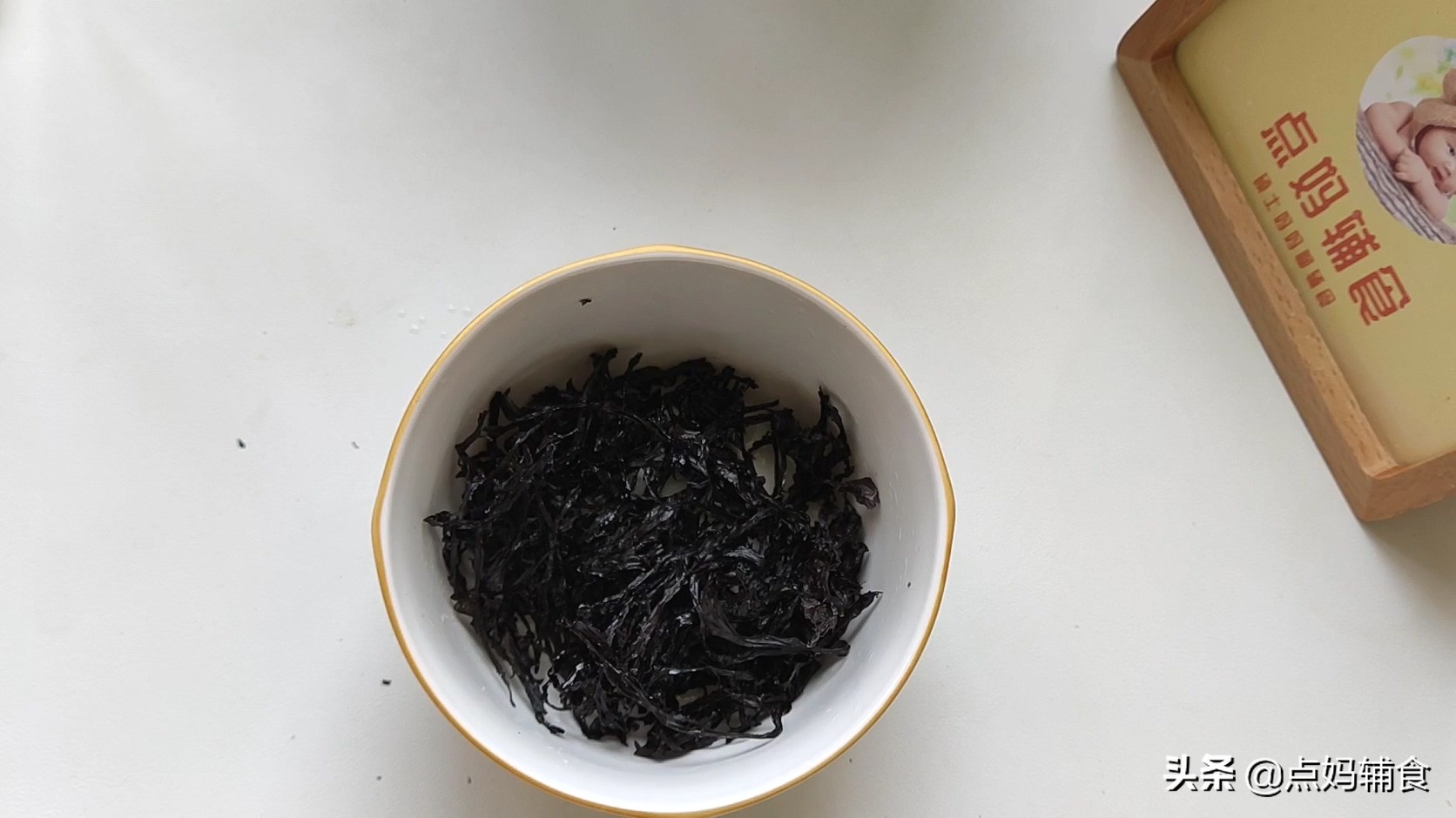 小学生1分钟自制零食海苔,自制紫菜海苔零食