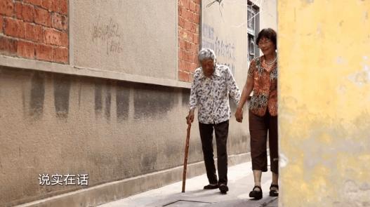 忘不了的家丨绿城房屋4S携手本间贵史,守护阿尔茨海默症家庭