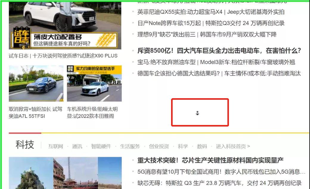 精准鼠标使用教程,小型鼠标怎么使用