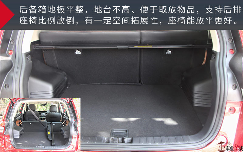 销量最好的12万左右的车,12万左右的汽车销量排行榜2020年