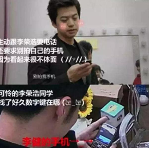 音乐诗人李健的故事,儒雅浪漫的音乐诗人李健