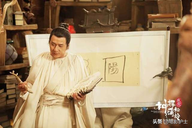 神探蒲松龄票房,成龙蒲松龄票房