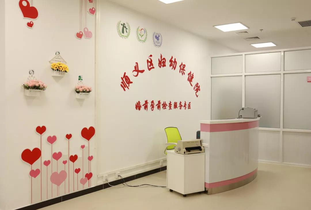 为什么有人不敢去婚检呢,为什么都说不要婚检