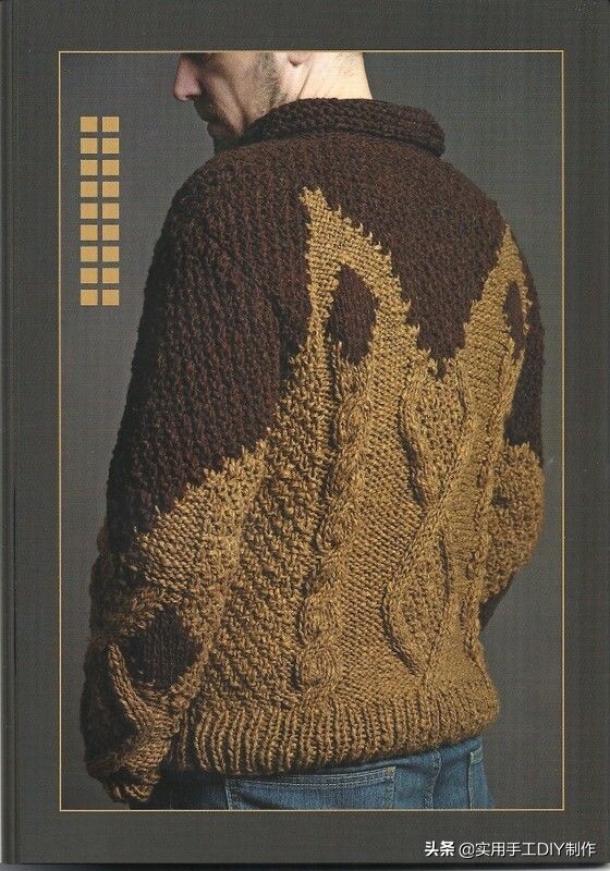 男士开衫毛衣花样专用图案,男士开衫背心100种花样