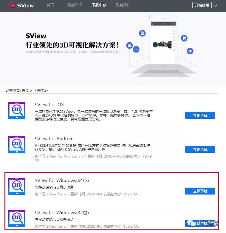 如何看ug3d模型是谁设计的呢,怎么在手机上查看ug三维图