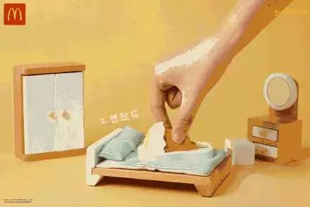 最恶心的麦当劳玩具,麦当劳最好玩的几个玩具
