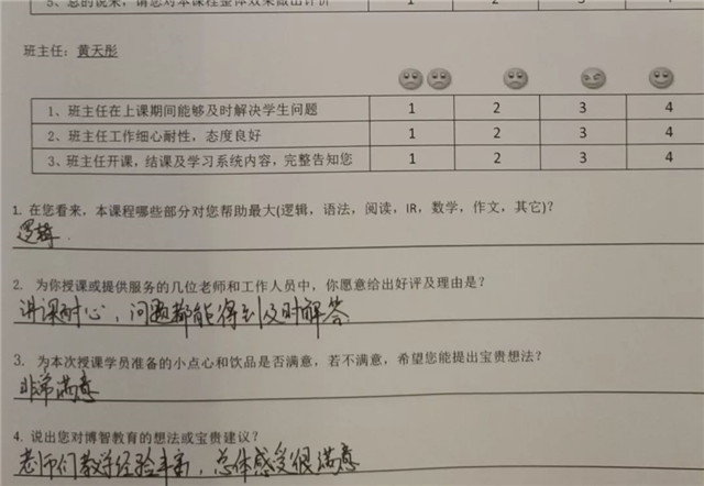 暑假立个flag大半个暑假过去了,暑假立下的flag