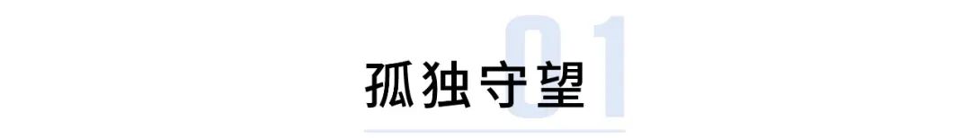 中岳嵩山跟嵩山少林有什么区别吗,被低估的嵩山不止有少林