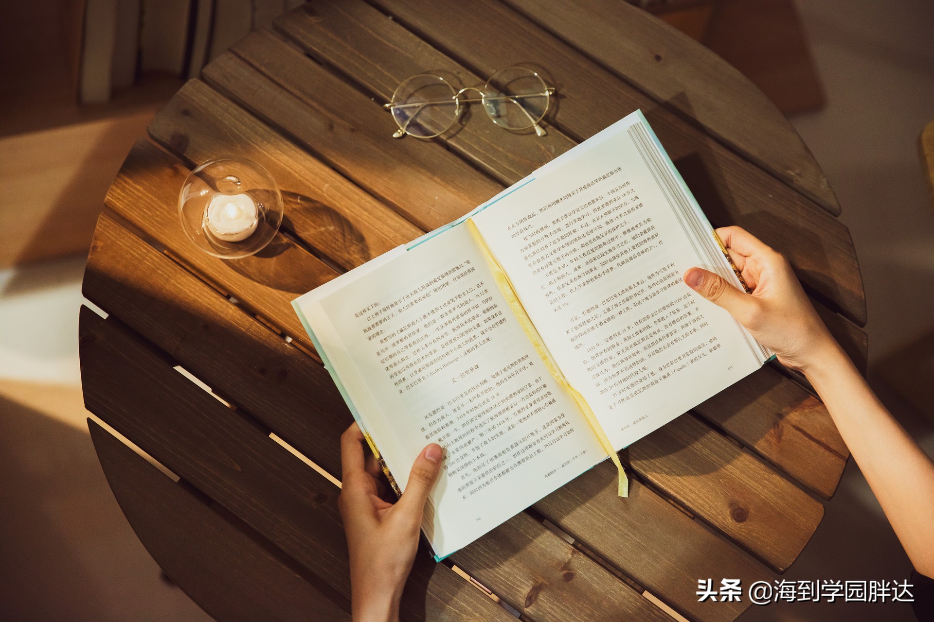 现代新赛道日语押题卷怎么样,现代新赛道日语指南