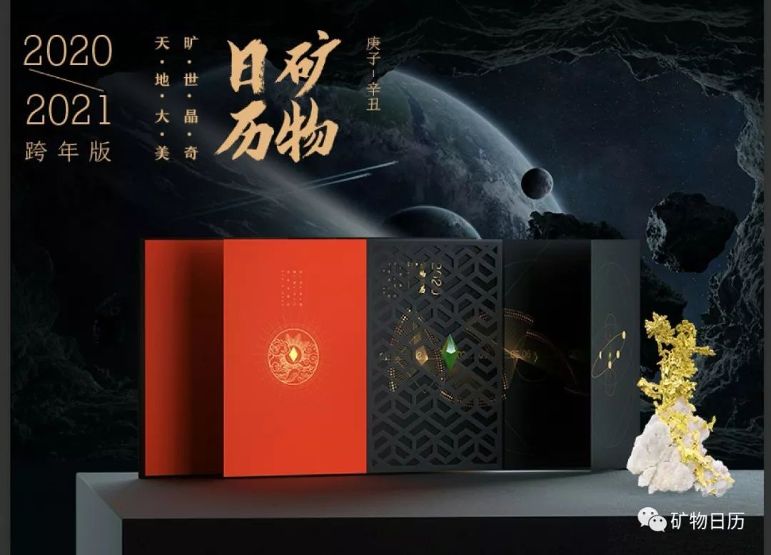 地球之美摄影,地球之美美育视频