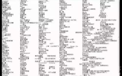 他是最大的喷子主播,却从不说脏话,WE草莓见到他都只能认怂!