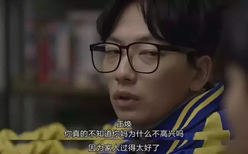 如何让老公从“甩手掌柜”回归家庭事务？聪明女人都这么做