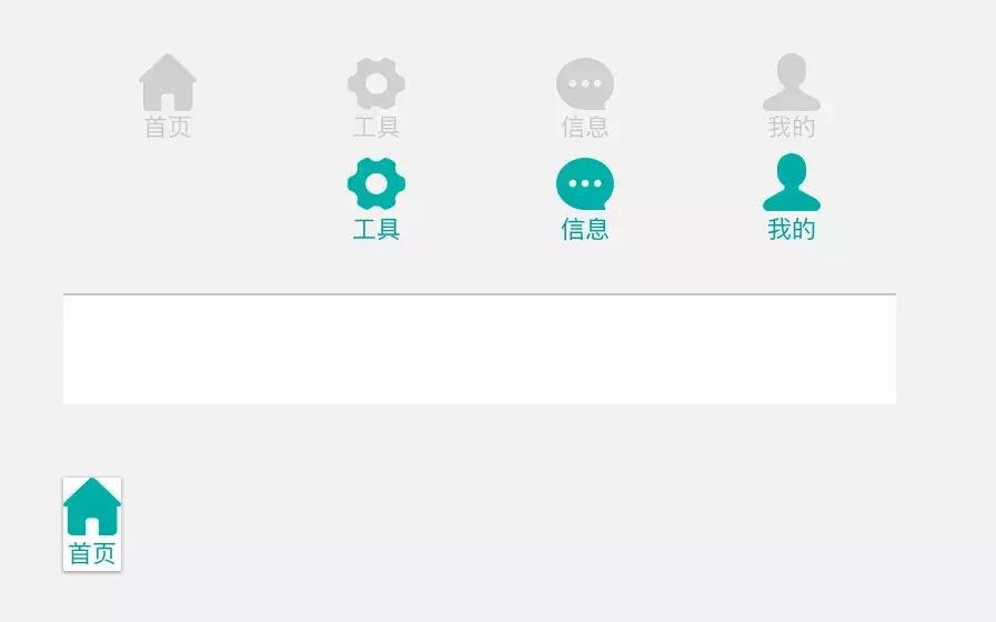 sketch组件教程,sketch组件详细教程