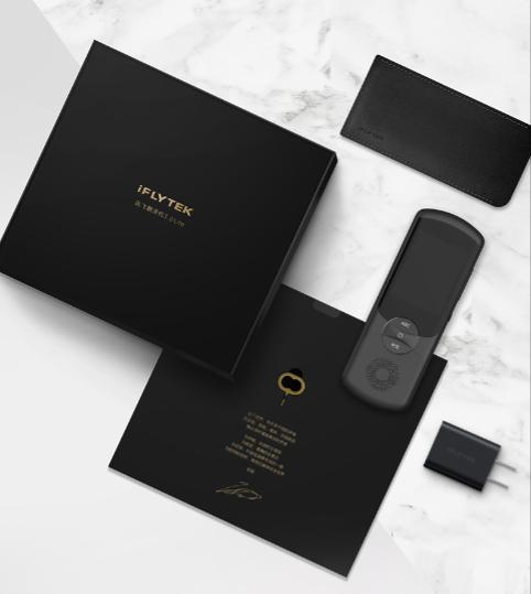 讯飞代言学习机,武磊代言品牌