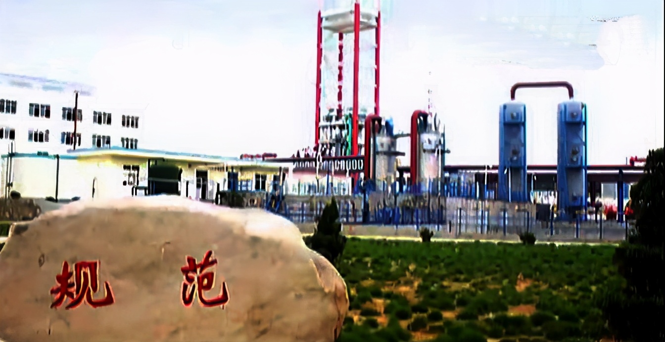 上海小三线建设,上海小三线建设基地