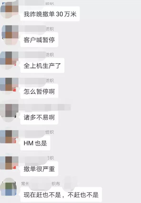 订单锐减爆发失业危机,工厂订单荒