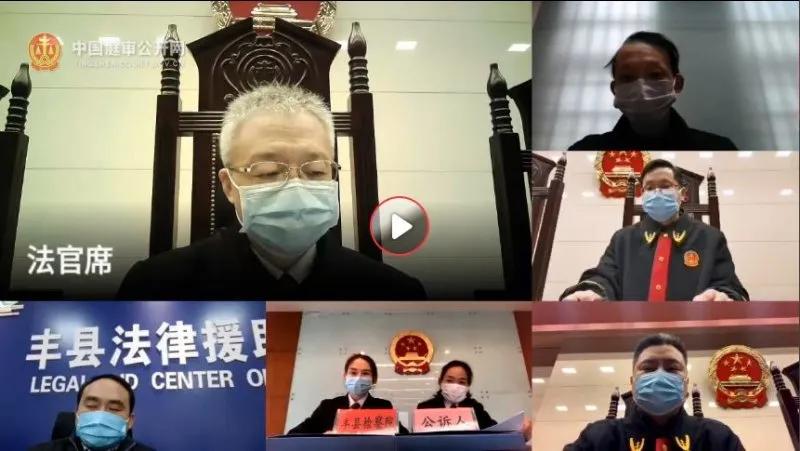 代购口罩诈骗判刑,卖口罩诈骗500万完整视频