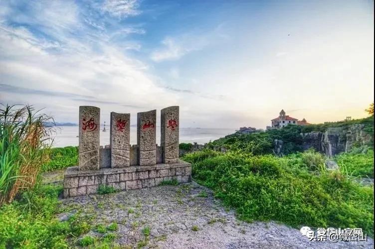 你好，我叫岱山，这是我的最新简历