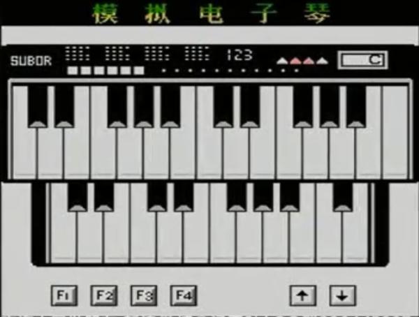 8-bitWindows八位机视窗操作系统（三）：小霸王SB-Win98