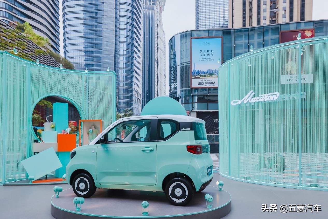 宏光miniev第三代马卡龙拉花,宏光miniev2021款马卡龙发布