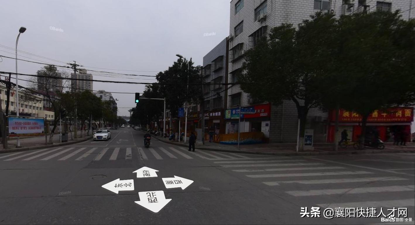 襄阳五洲医院丨诚招市场营销主任、医疗营销推广、企划宣传