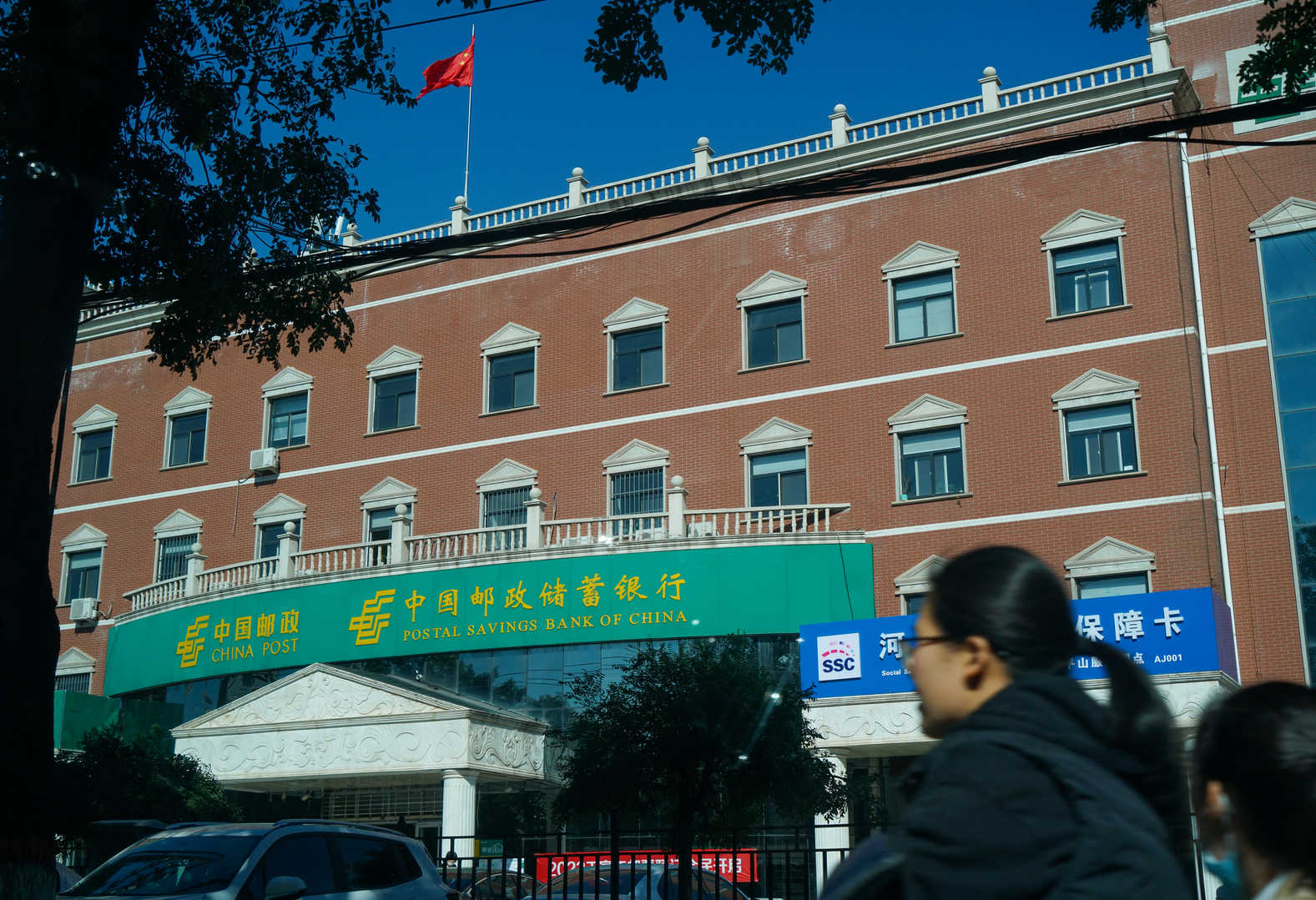 河北一职工持刀杀害3名同事,河北一邮政职工持刀杀害3名同事