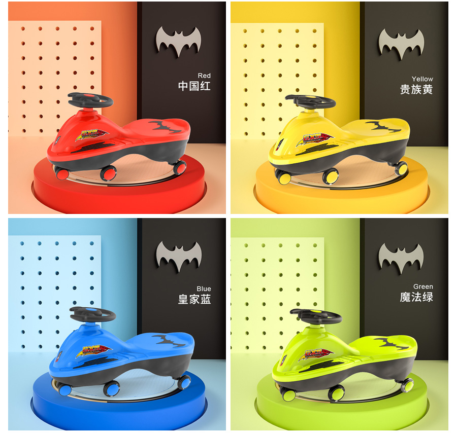 儿童节最酷的玩具,推荐好玩的儿童节玩具