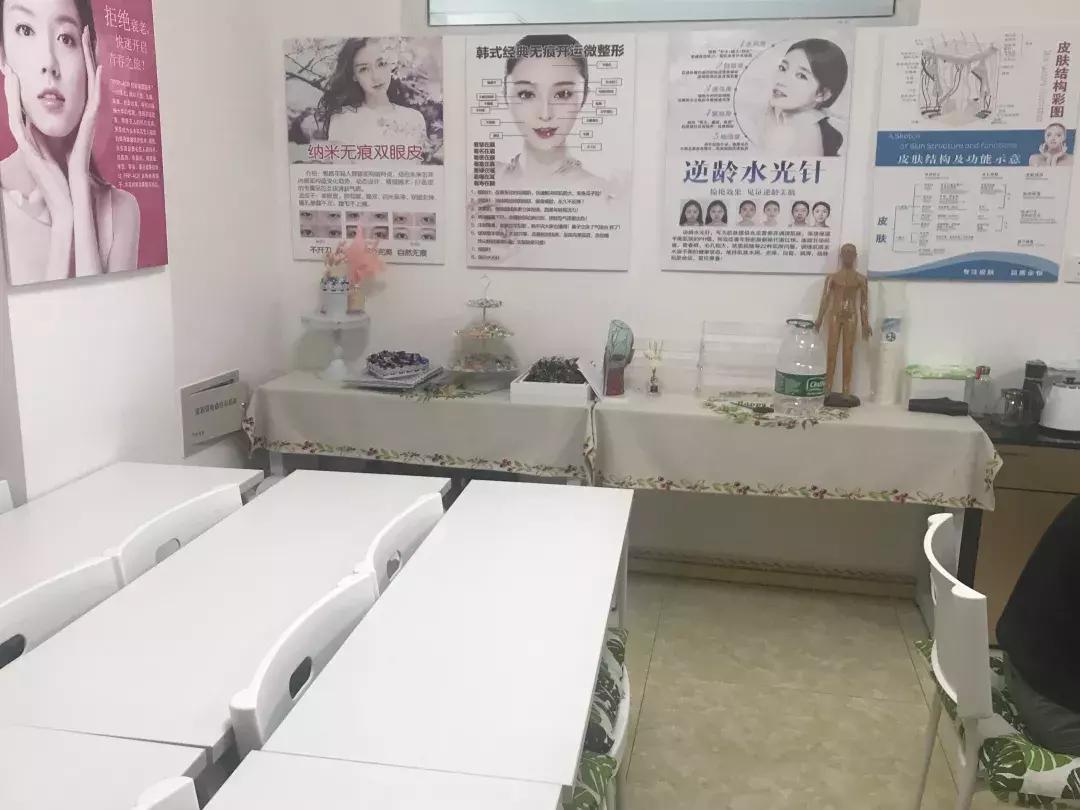 网红瘦脸针痴狂背后被忽视的风险 (网红瘦脸针曝光)