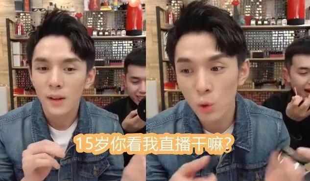 从几十到几百的粉丝,从几十粉丝到2w多铁粉