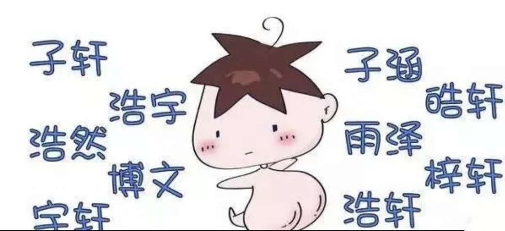 浩然宝宝100天照片,浩然宝宝