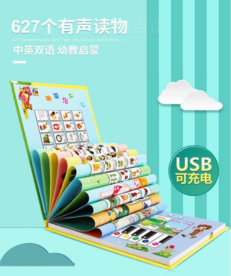 奶爸推荐的好物,双12必买玩具