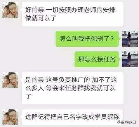 有没有一个月能赚几百的网络兼职,真正月入5000的网络兼职