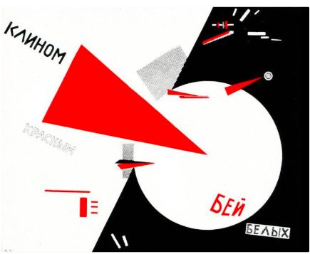 大师经典平面设计作品解析,平面设计大师作品欣赏