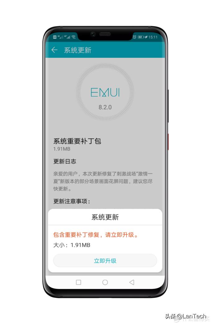 开机系统不稳定,开机不稳定重启