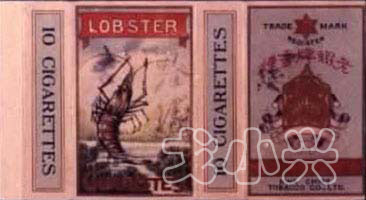 解放前的香烟牌子,中国老品牌香烟图片